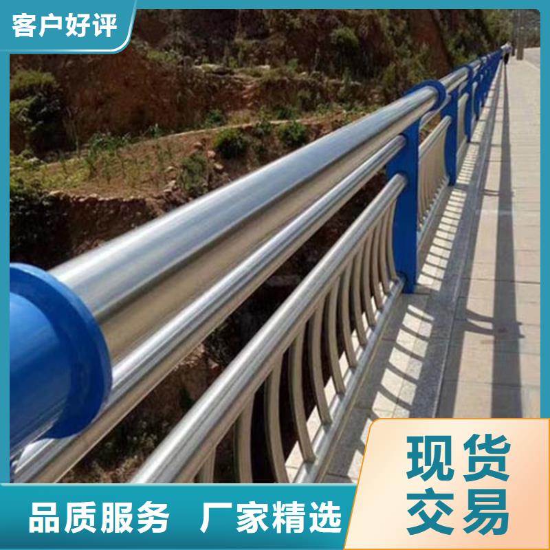 新型桥梁护栏好货工厂自营