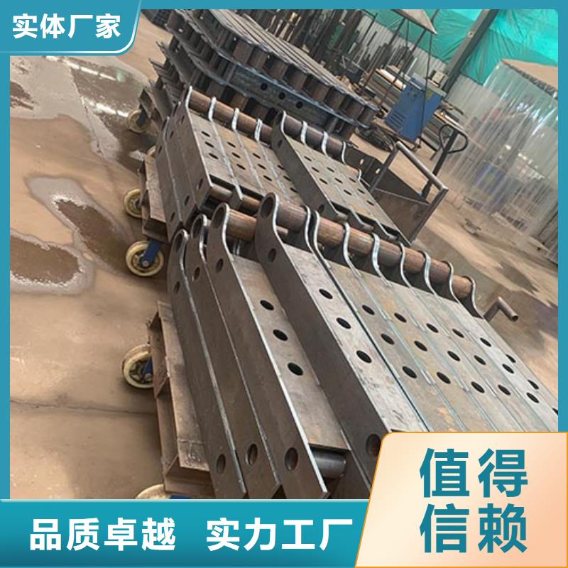新型防撞护栏厂家按需定制批发供应