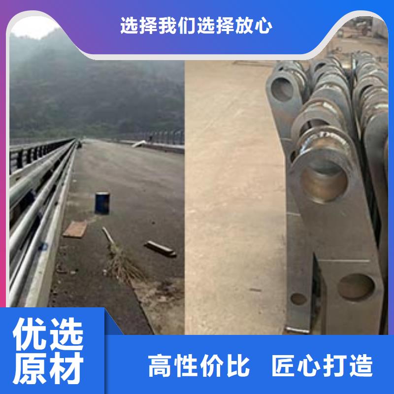 河道栏杆价格美丽海量货源
