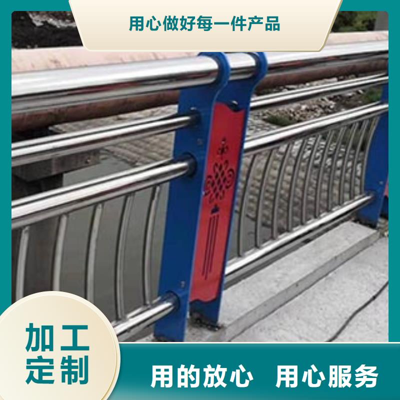 桥梁钢护栏厂家优选性能稳定