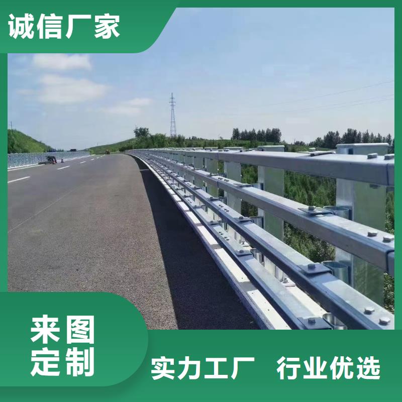 钢防撞护栏厂家-售后服务好现货快速采购
