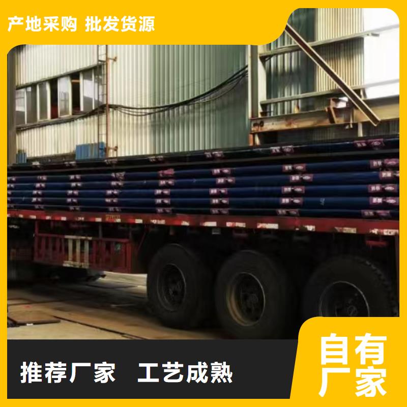 长春NM400耐磨钢板数控异形定制品牌大厂家