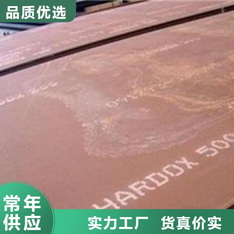 Q245R容器钢板60657075mm厚图纸切割下料符合标准