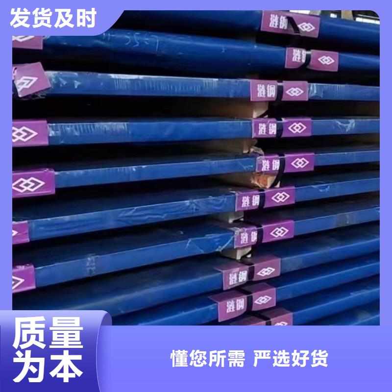 黄冈40mm厚nm400耐磨板10毫米厚NM400耐磨钢板数控火焰零切就近发货