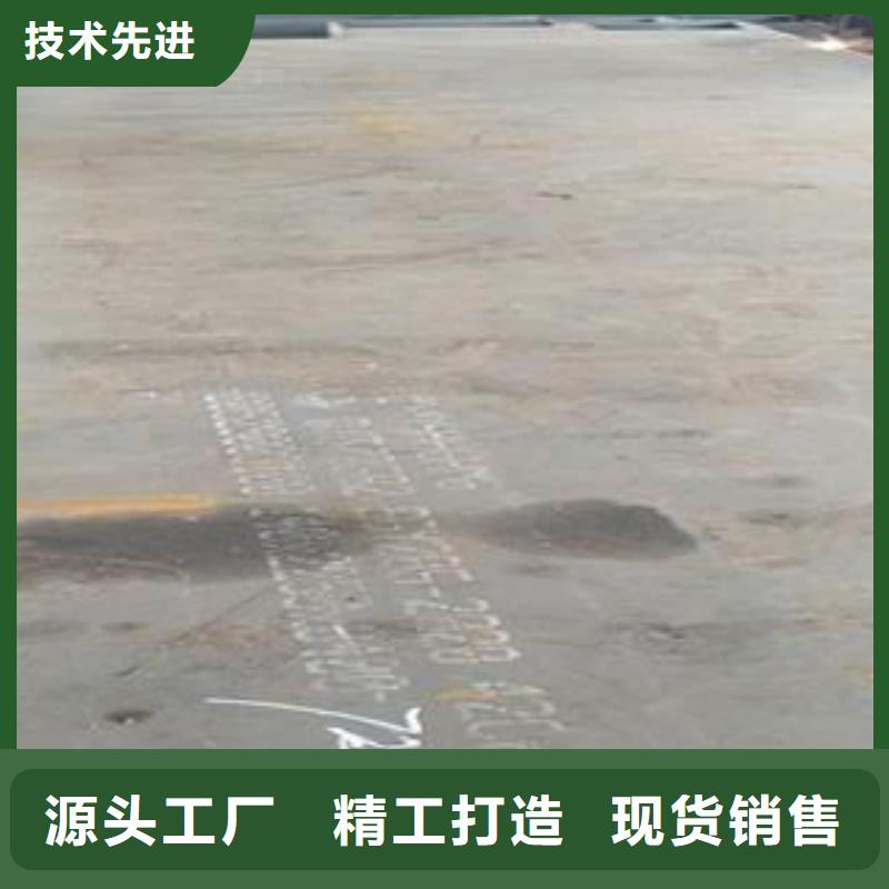 重庆40Cr钢板数控火焰下料把实惠留给您