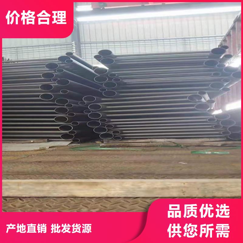 防撞护栏样式众多现货销售