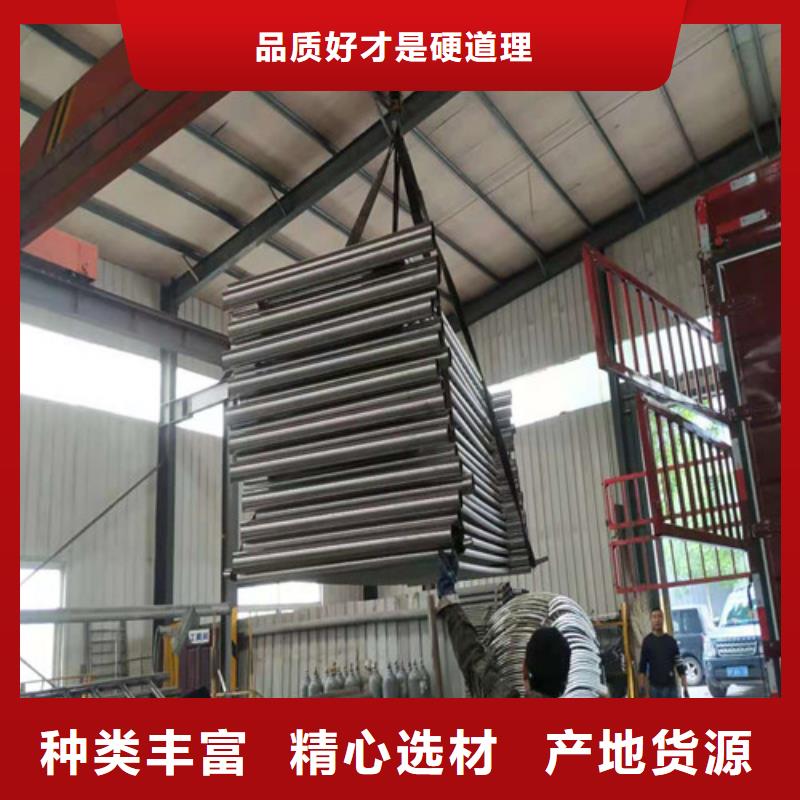 道路护栏工程质量稳定可靠同城生产厂家