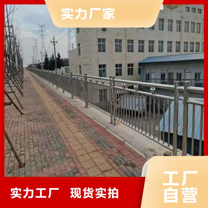 供应304不锈钢复合管的生产厂家多年行业经验