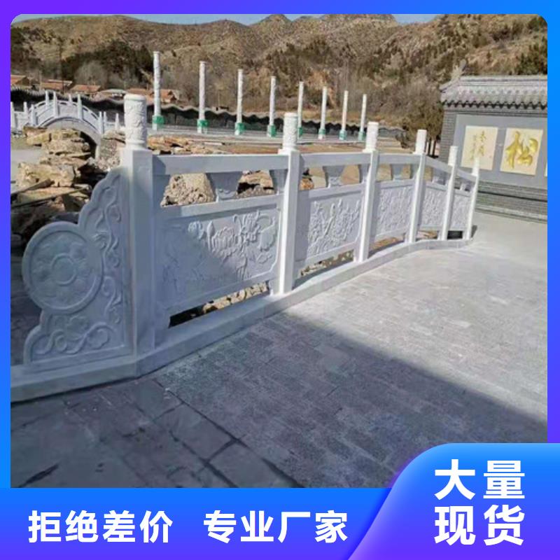 方管防撞栏杆多种规格供您选择当地供应商