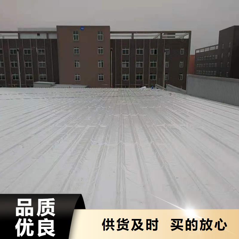 TPO单层屋面系统标准化就近发货