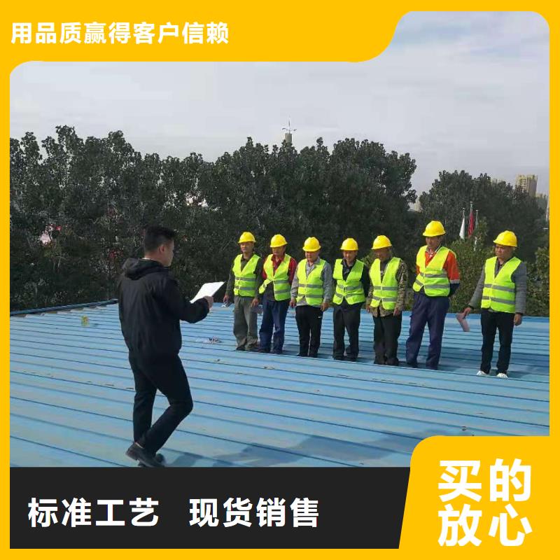 TPO自粘卷材全国范围量大从优