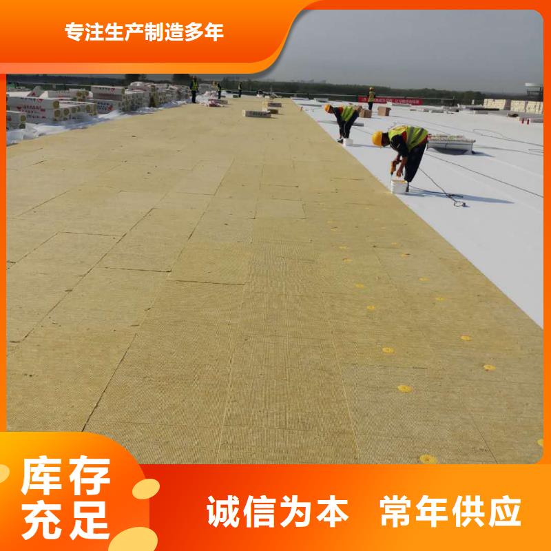 东方市TPO防水卷材专业适用范围广