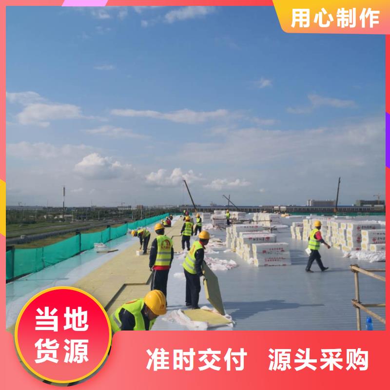 TPO防水卷材价格合理品种全