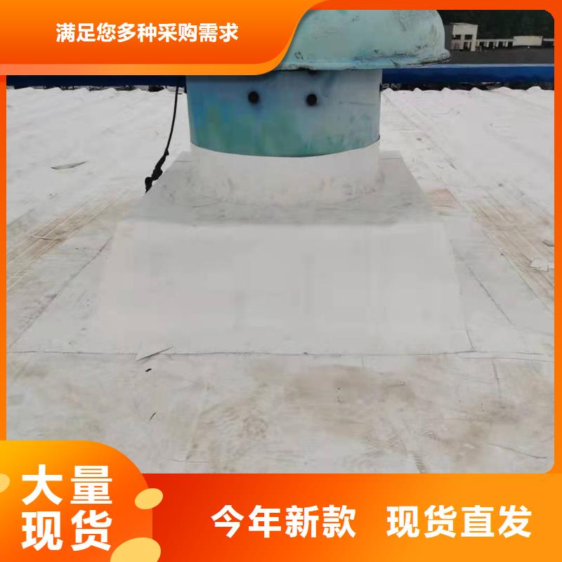 TPO专业专业规格齐全实力厂家
