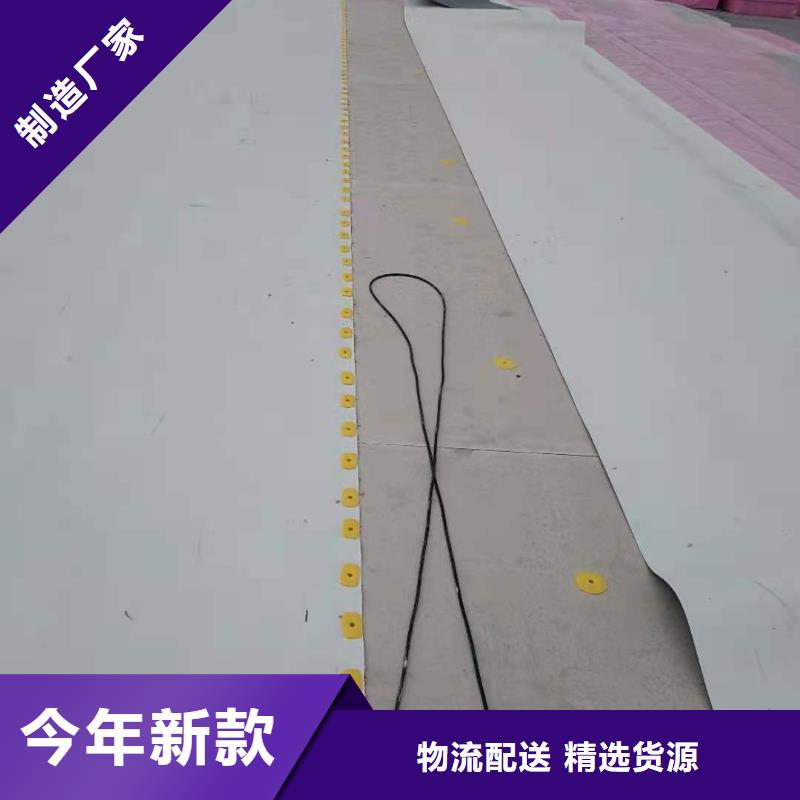 TPO防水卷材标准化本地货源