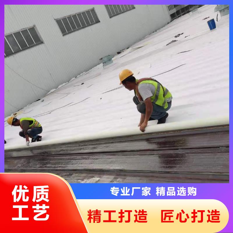 TPO自粘卷材标准化本地供应商