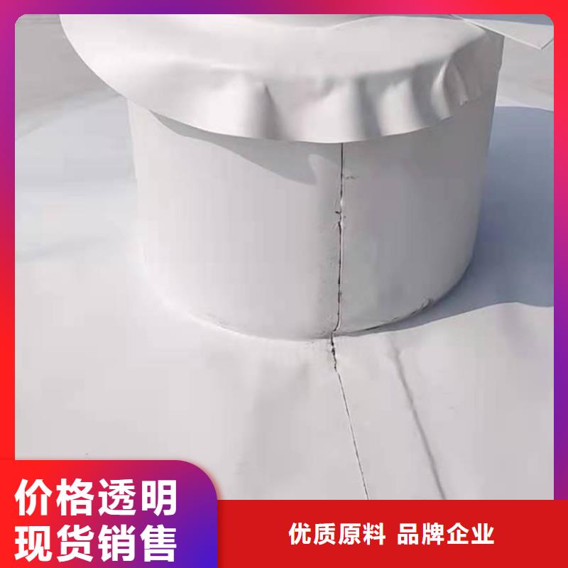 PVC防水卷材施工优惠认准大品牌厂家