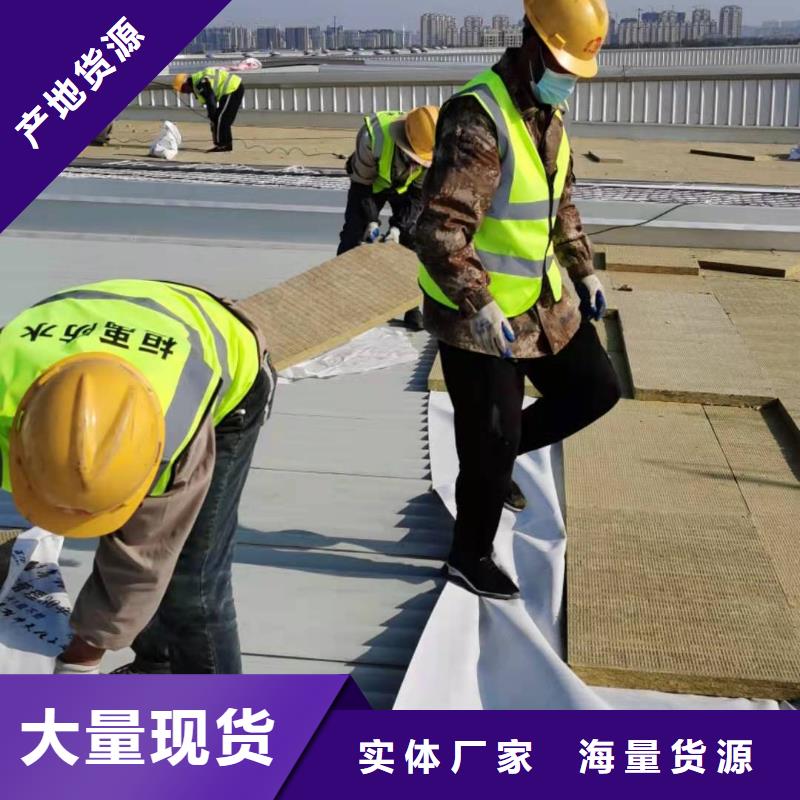 白沙县PVC防水卷材施工队全国范围当地品牌
