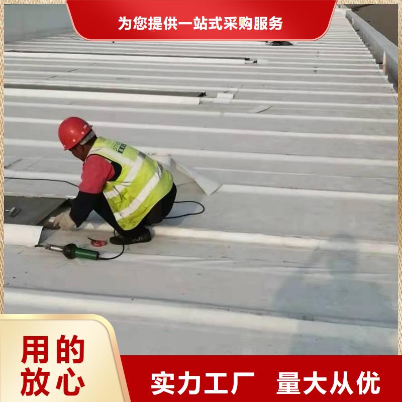 TPO自粘卷材专业工厂直销
