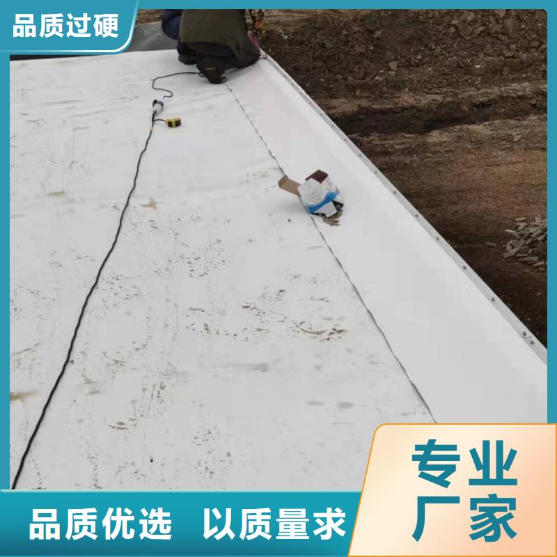 PVC防水施工队专业当地服务商