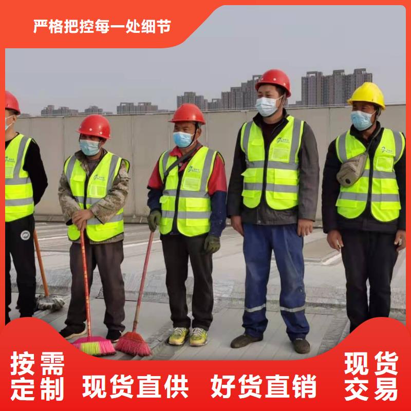 PVC防水卷材价格合理同城公司