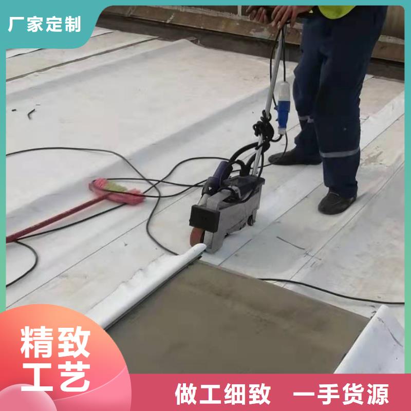 TPO防水卷材价格合理当地服务商