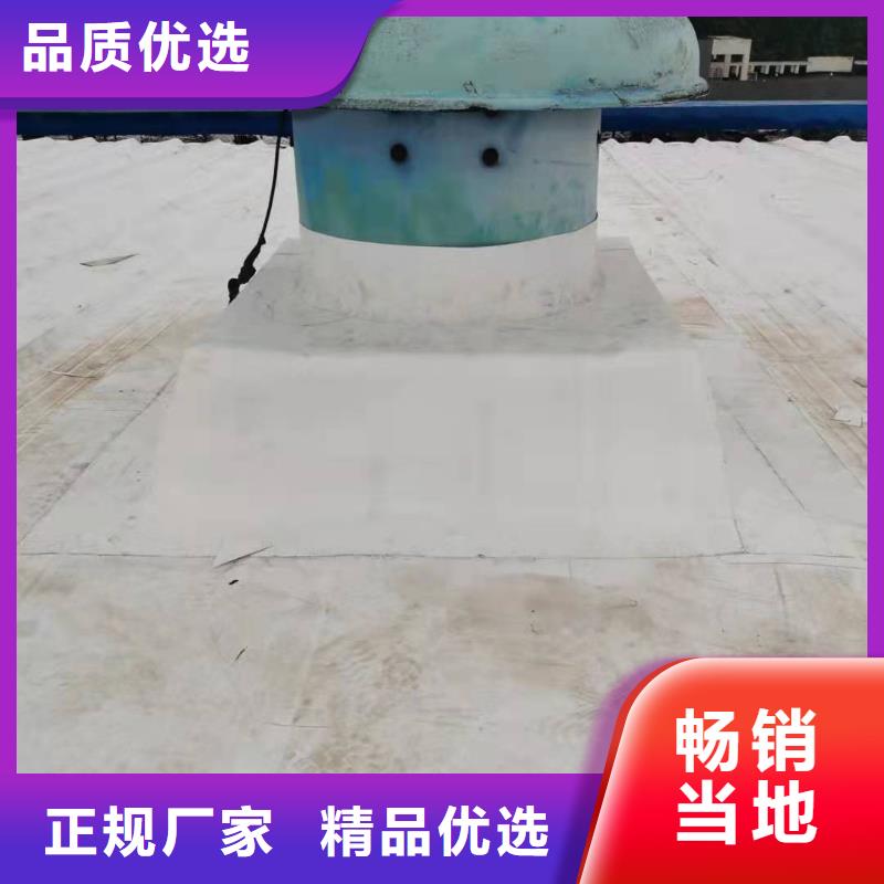TPO彩钢瓦屋面维修价格合理源头厂家来图定制
