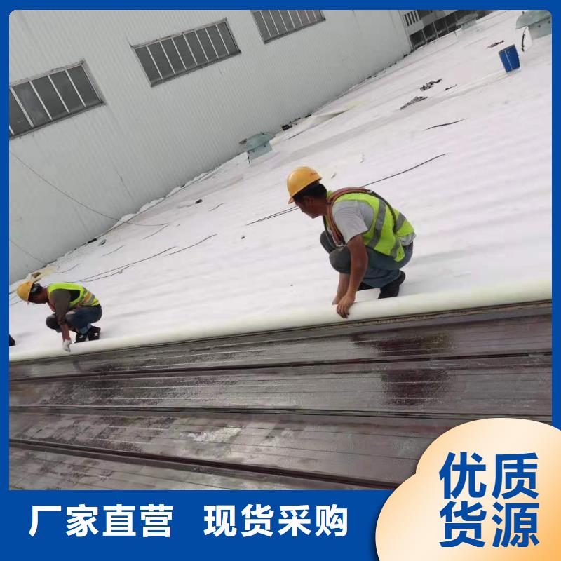 TPO防水施工价格合理同城供应商