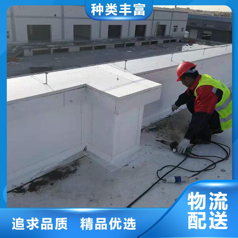 PVC防水卷材施工价格合理同城经销商