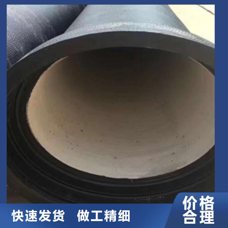 姜堰大口径球墨铸铁管现货直供真材实料