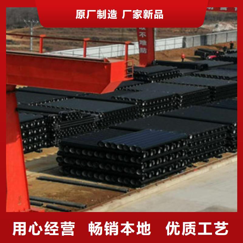 DN80球墨铸铁管甘南市现货充足实力商家供货稳定