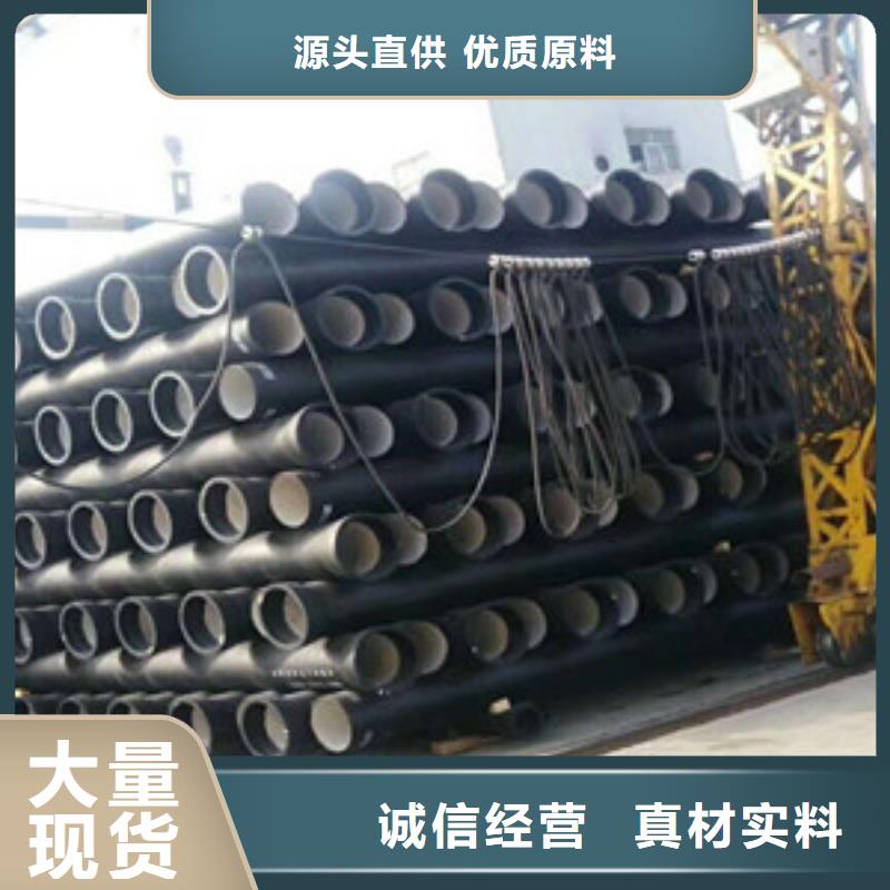 DN500球墨铸铁管武穴行情同城生产商
