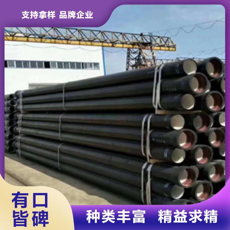 供应东莞国标球墨铸铁管工厂现货供应