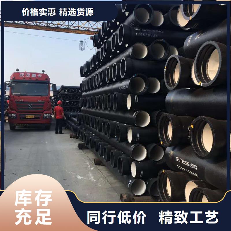 DN1400球墨铸铁管武冈厂家现货直供