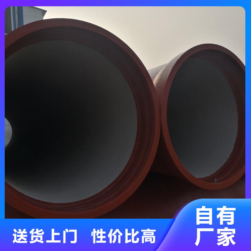 东乡市DN200球墨铸铁管采购