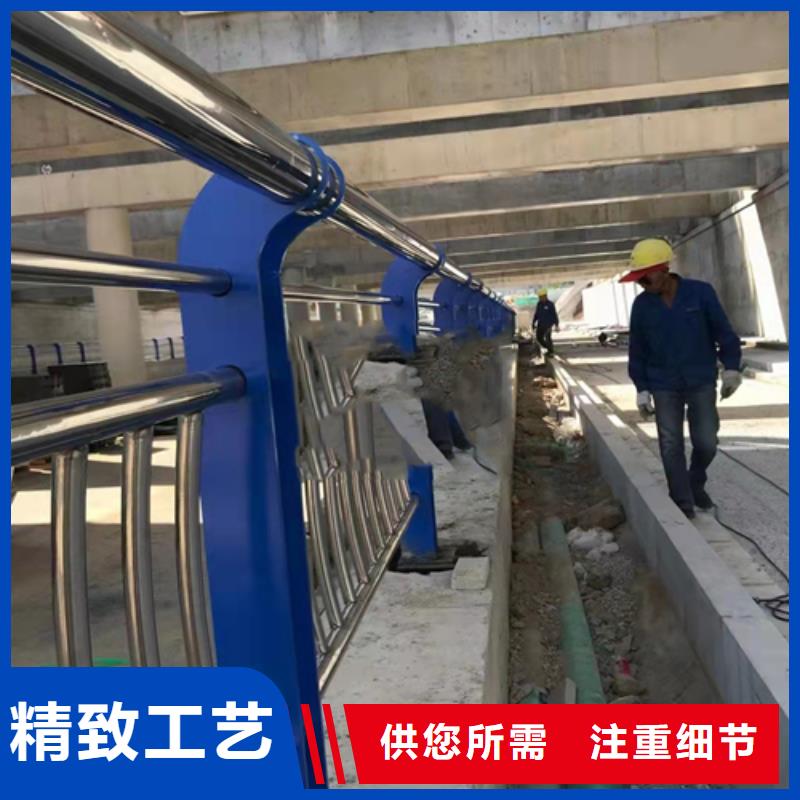 文昌市不锈钢复合管护栏图片细节决定成败
