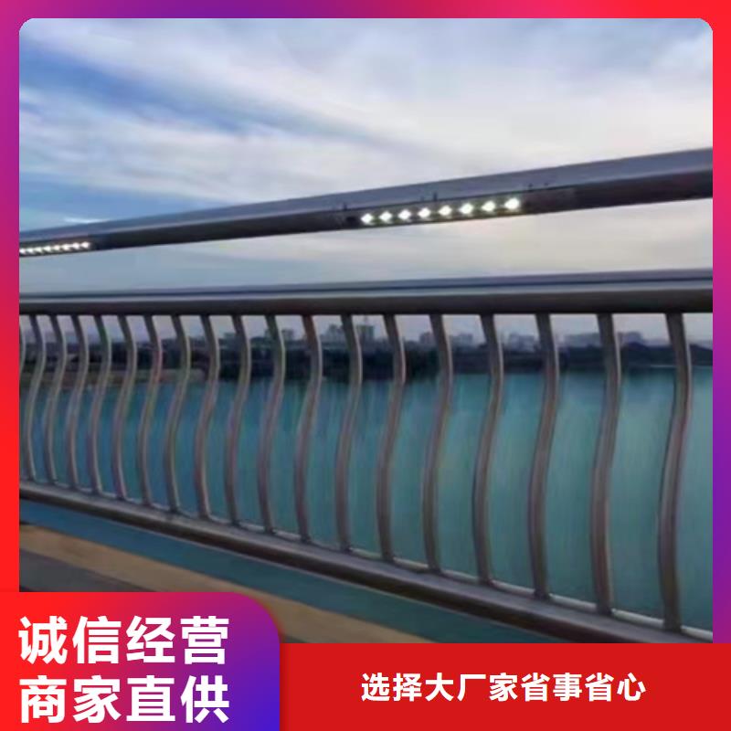不锈钢复合管护栏图片本地服务商