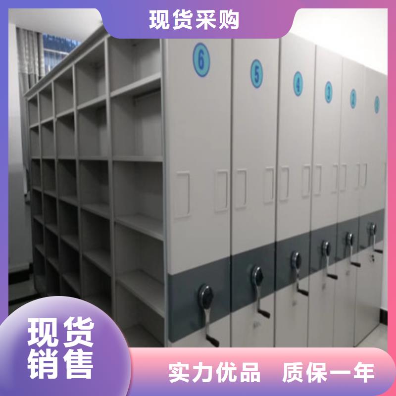 玻片密集柜好货厂家实力雄厚