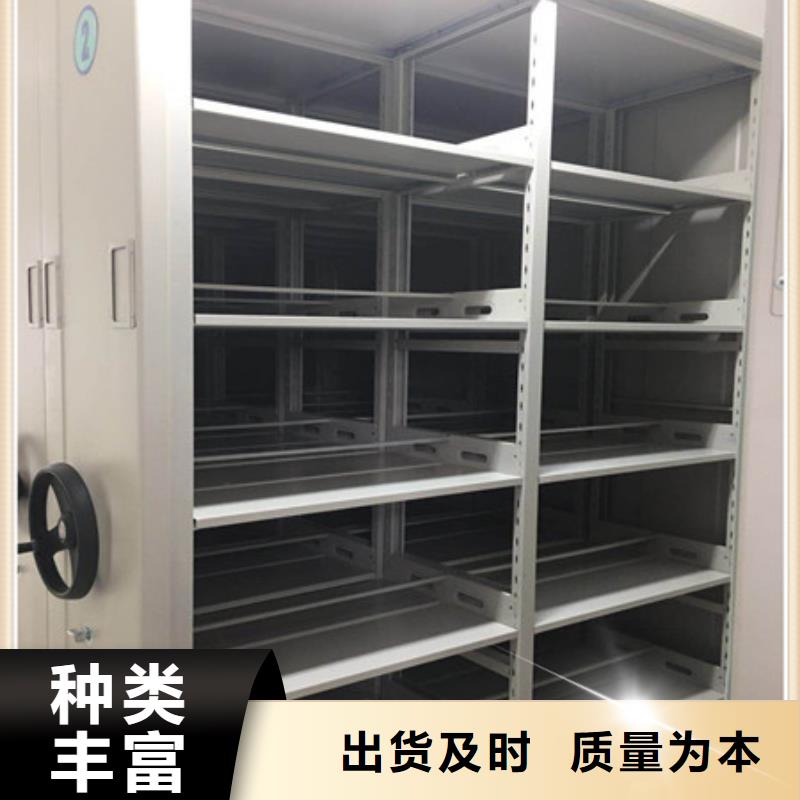 ​专注图书档案架销售好产品放心购