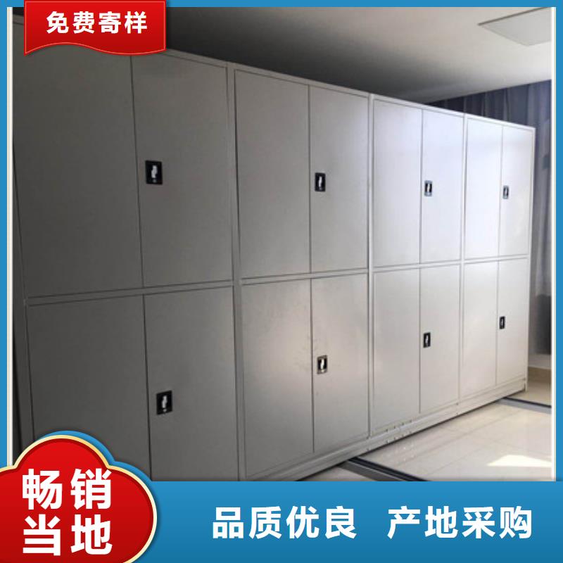 图书室智能密集书架生产厂家-欢迎新老客户来电咨询本地厂家