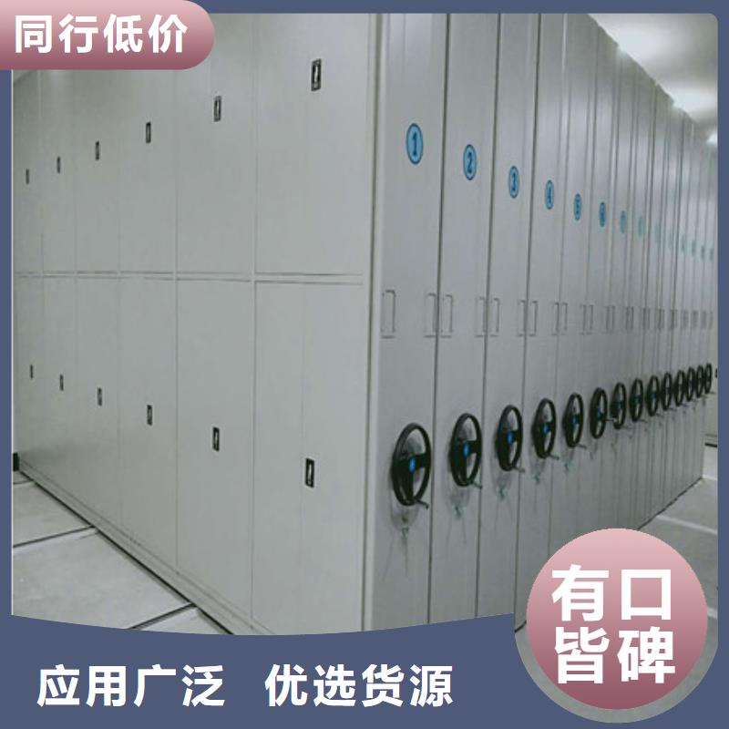 规格全的钢制双面双联档案架现货厂家产品细节