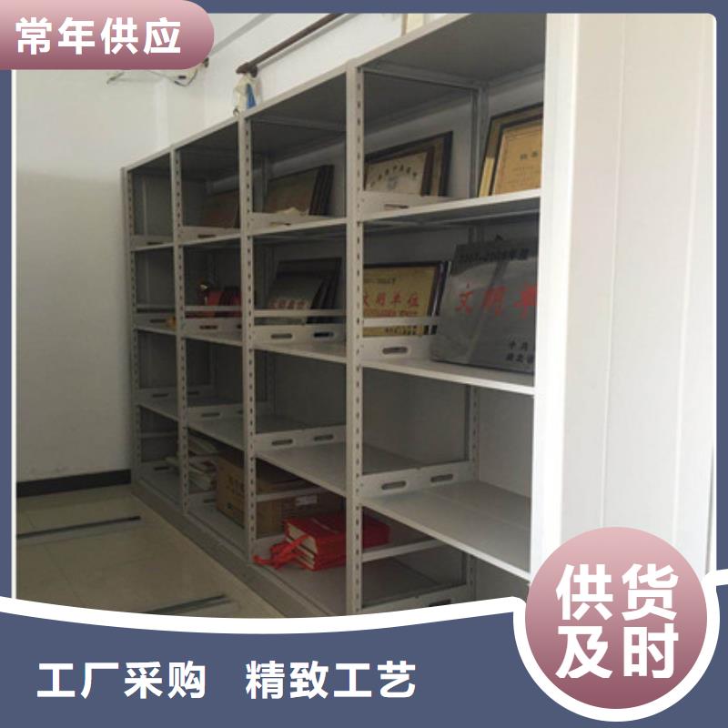 厨式密集架-厨式密集架品质保证当地服务商