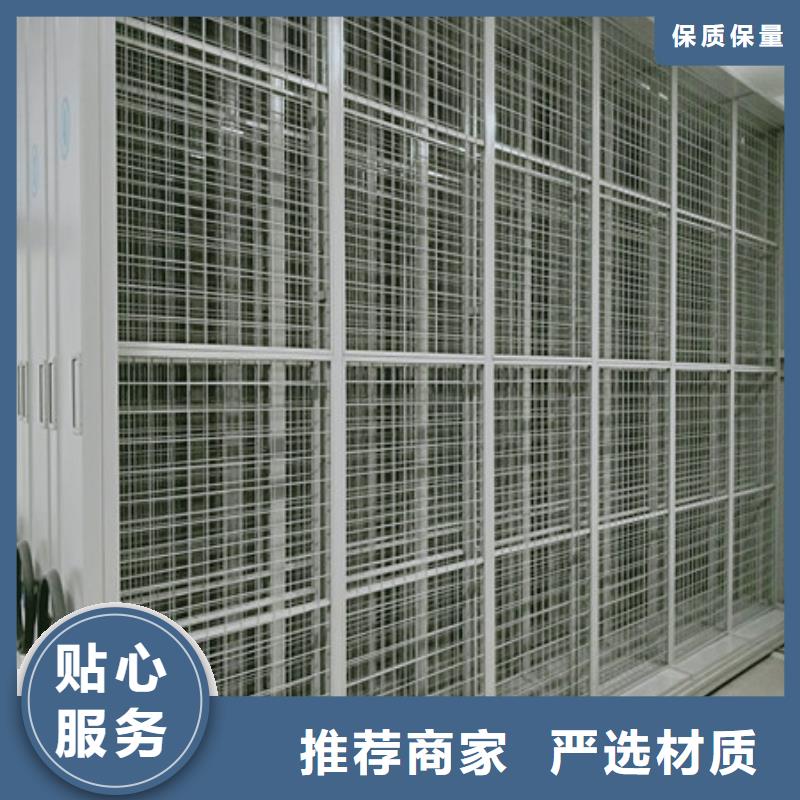 密集架图书柜质量靠得住真诚合作