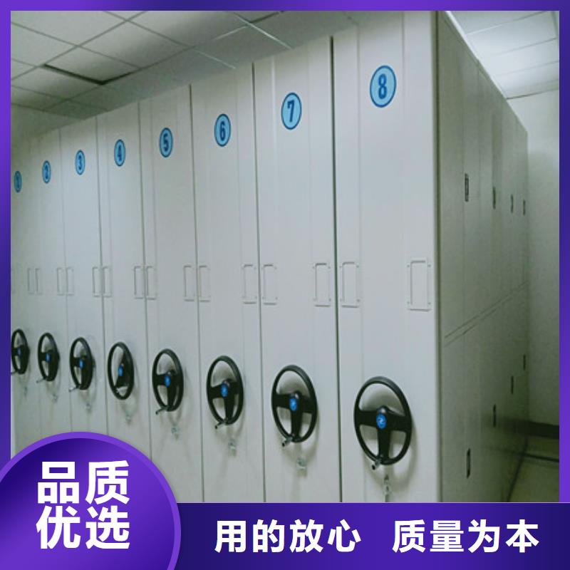 电子保密柜企业-信誉保障同城生产商