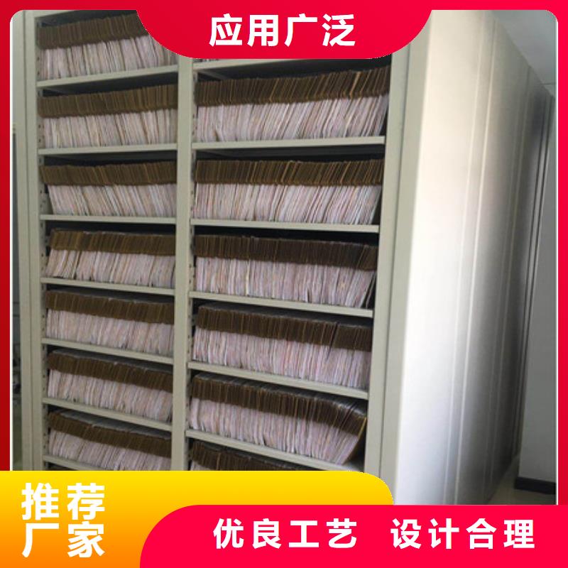 玻片密集柜常规货源充足支持加工定制