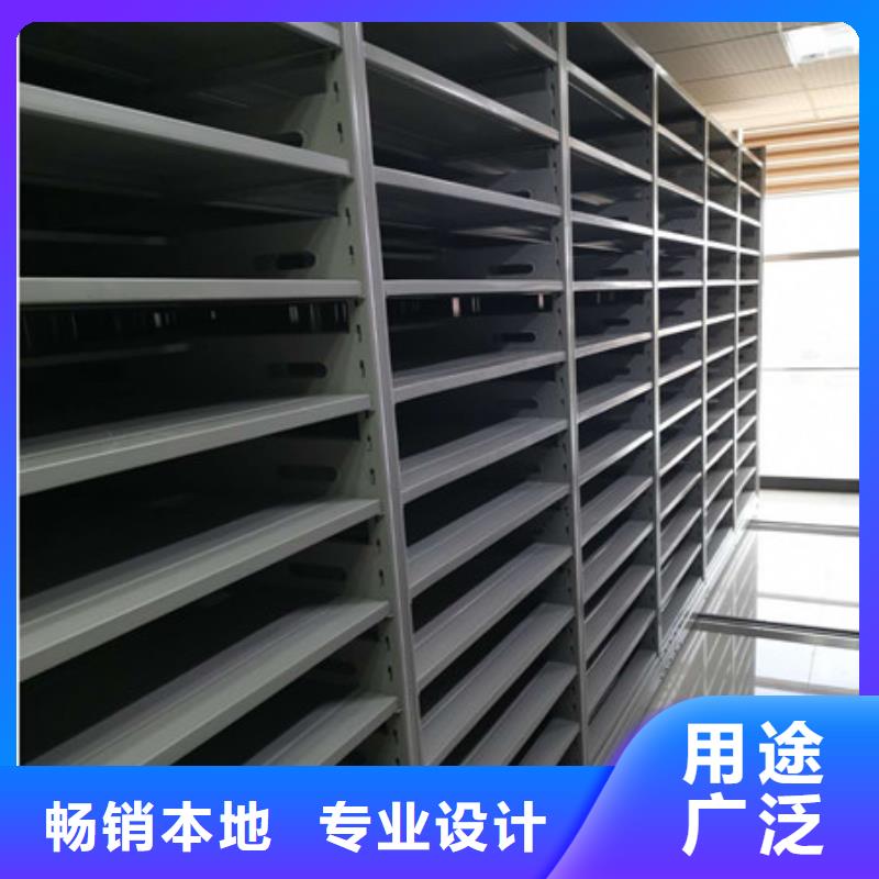 档案室密集柜准时交付