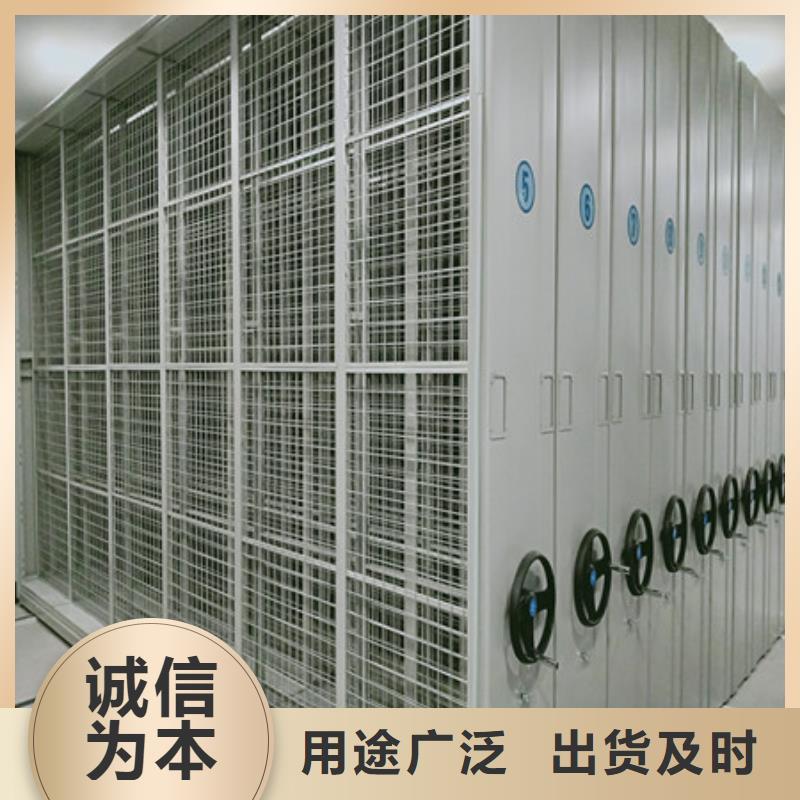 本地密集型档案资料柜供应商同城公司