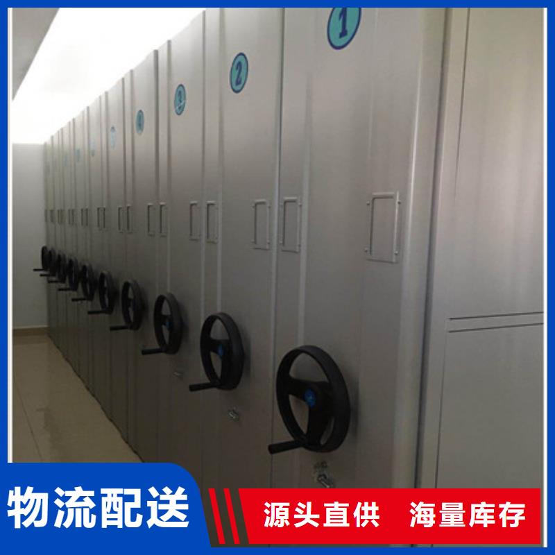 电动自动密集架厂家质量过硬真实拍摄品质可靠