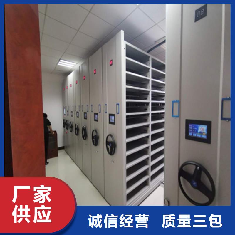 手摇密集移动柜批发产品参数
