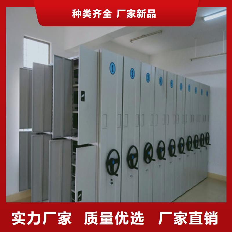 发货速度快的档案室用柜公司性能稳定